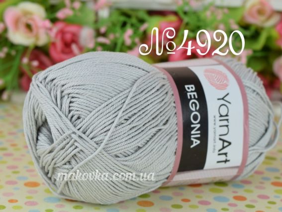 4920 св. бежево-сірий