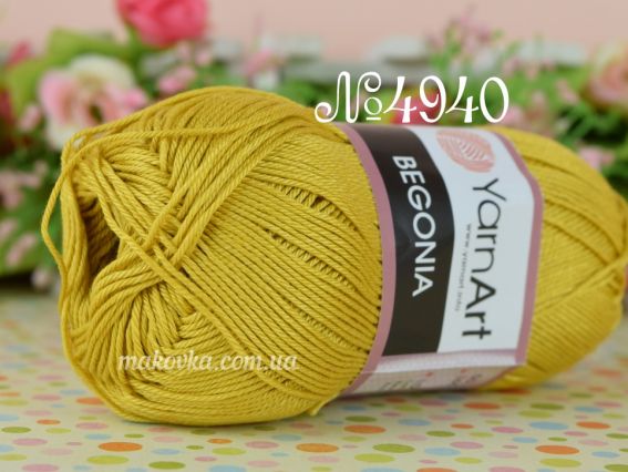 Begonia Yarn Art пряжа 4940 гірчичний