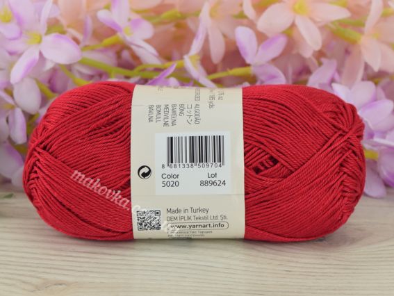 5020 червоний темний