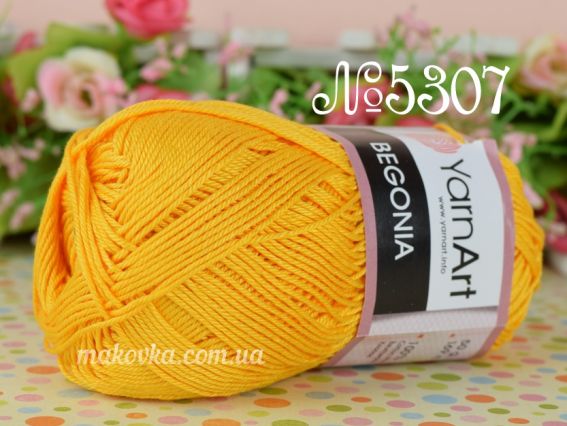 5307 насич. жовтий