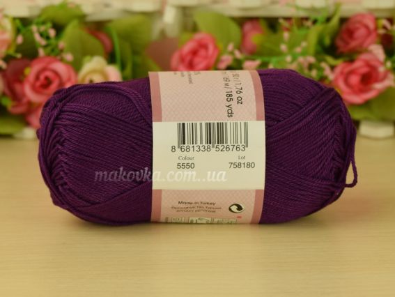 5550 пурпурний