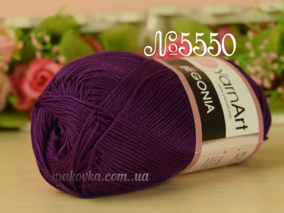 5550 пурпурний