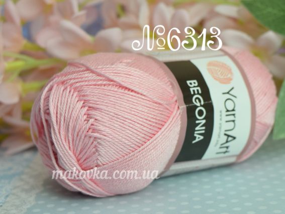 6313 рожевий