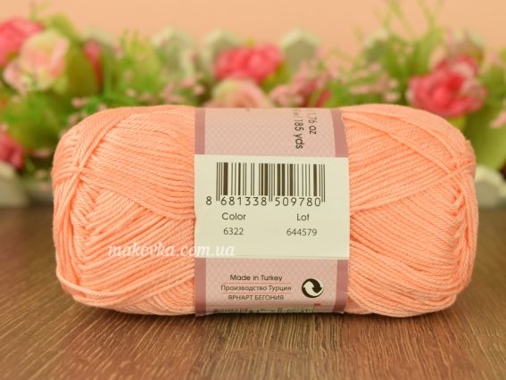 6322 абрикосовий