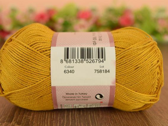 6340 гірчичний