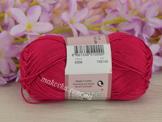 6358 малиновий