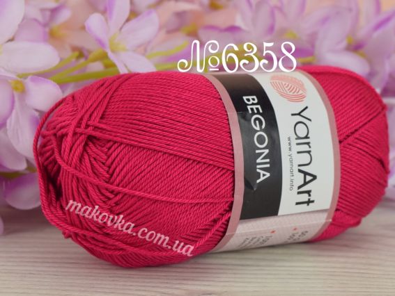 6358 малиновий