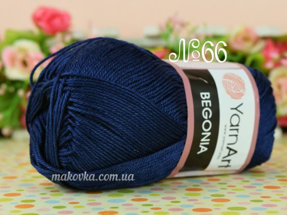 0066 темний синій