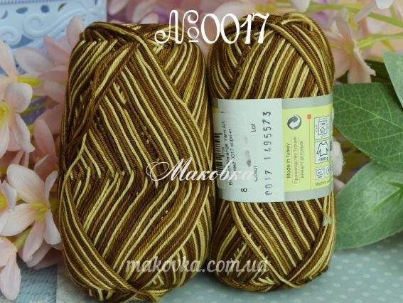 Begonia Melange Yarn Art пряжа 0017 жовто-коричневі
