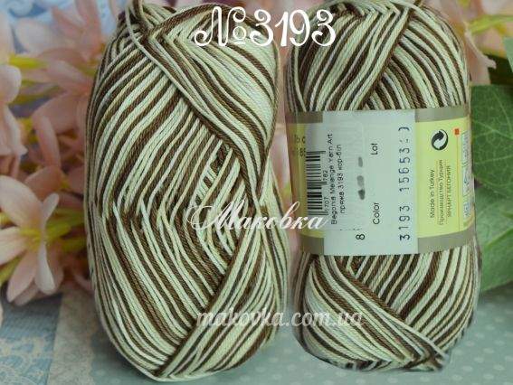 Begonia Melange Yarn Art пряжа 3193 коричнево-білі