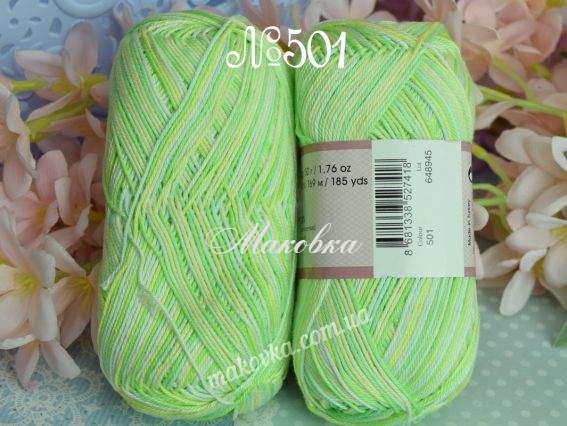 Begonia Melange Yarn Art пряжа 501 салатові