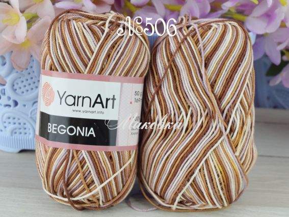 Begonia Melange Yarn Art пряжа 506 коричневий-молочний-блідо бузковий