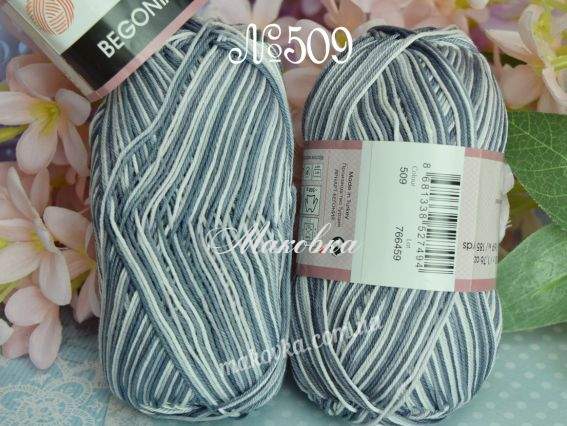 Begonia Melange Yarn Art пряжа 509 сірий-чорний-білий