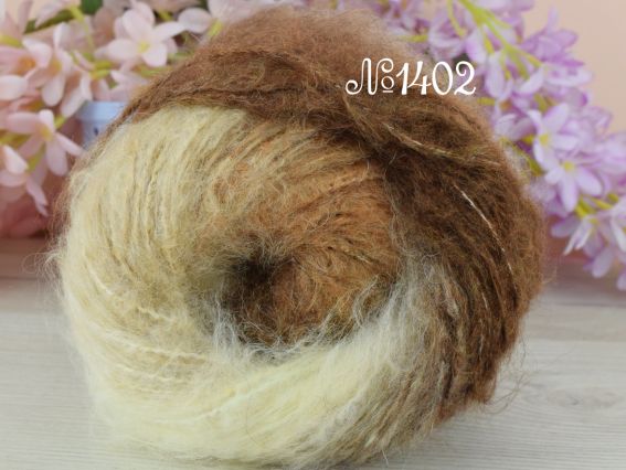 Bellissimo YarnArt пряжа 1402 молочно-кремово-коричневий