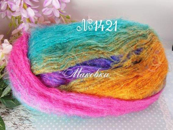 1421 оранж-малина-фиолет-морс.хвиля