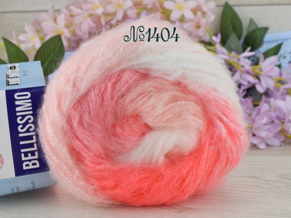 1404 неон.кораловий-персик-молочний