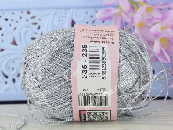 235 сірий + срібний