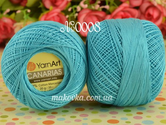 0008 яскраво блакитний (бірюзовий)