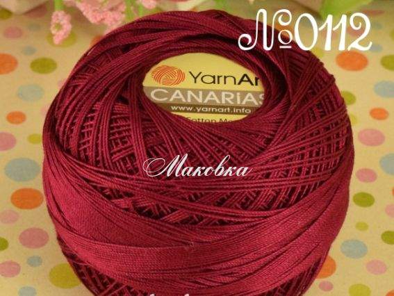 0112 бордовий