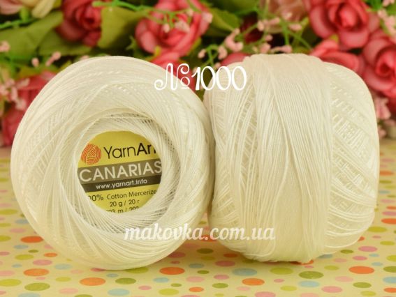 1000 білий
