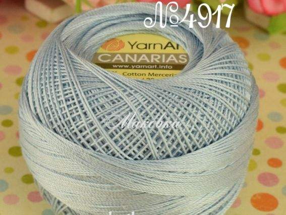 4917 блакитний