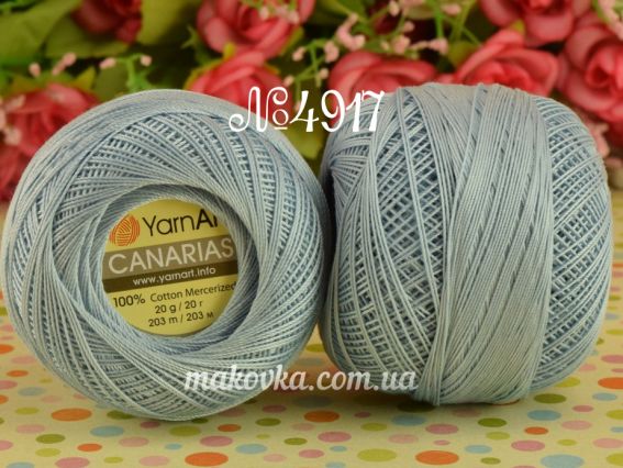 4917 блакитний