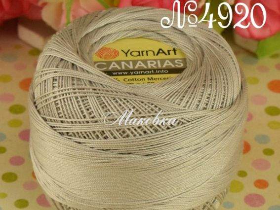 4920 св.сірий