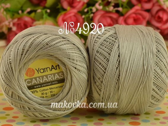 4920 св.сірий