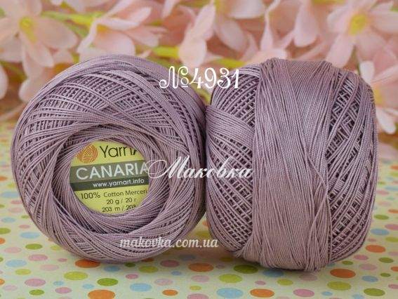 4931 пиловий рожево-ліловий