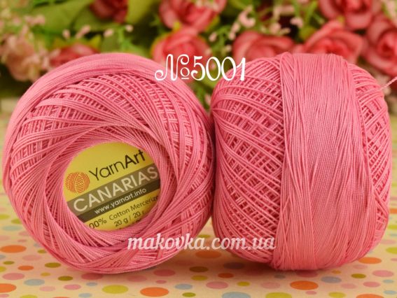 5001 рожевий