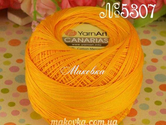 5307 темно жовтий