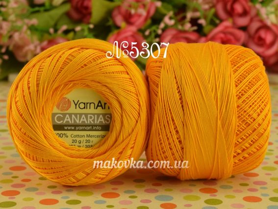 5307 темно жовтий