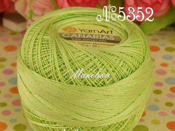 5352 св.зелений