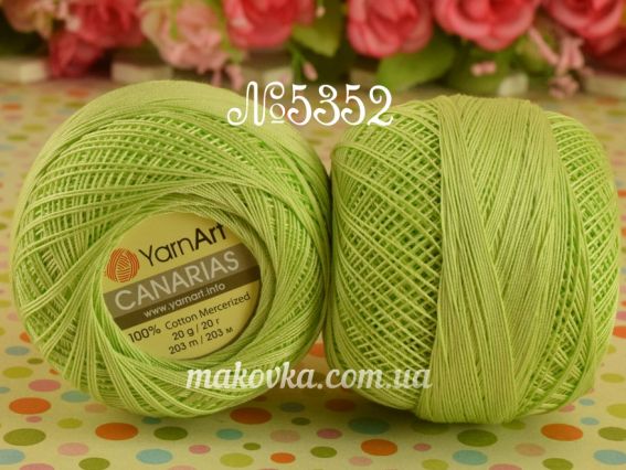 5352 св.зелений