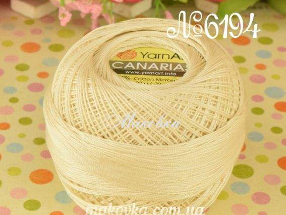 6194 молочний