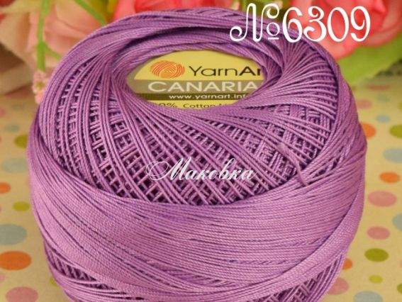 6309 бузковий