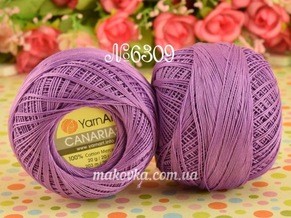 6309 бузковий