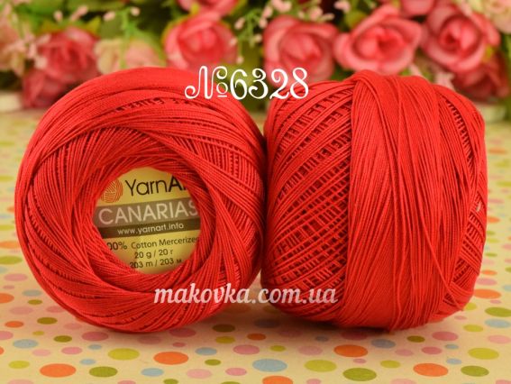 6328 червоний