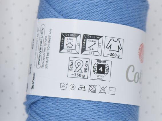 Пряжа Yarn Art Cotton Fair 4/4 Коттон Феір Ярн Арт м'яка матова бавовна середньої товщини для в'язання