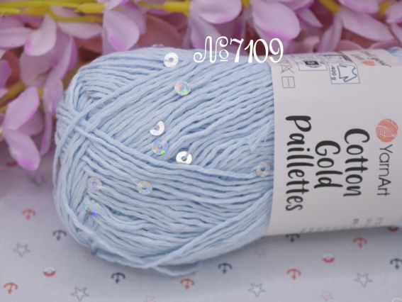 7109 блакитний