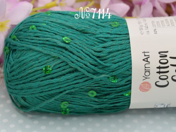 7114 темно зелений