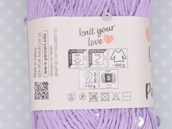 Фрагмент этикетки