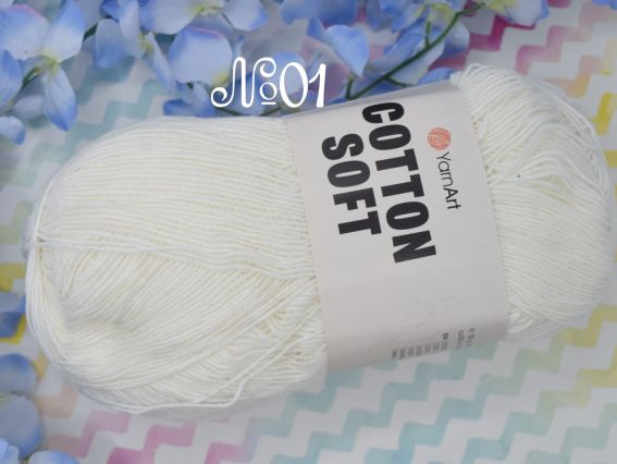 Cotton Soft Yarn Art пряжа 01 білий теплий