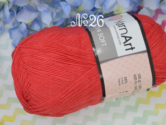 Cotton Soft Yarn Art пряжа 26 червоний