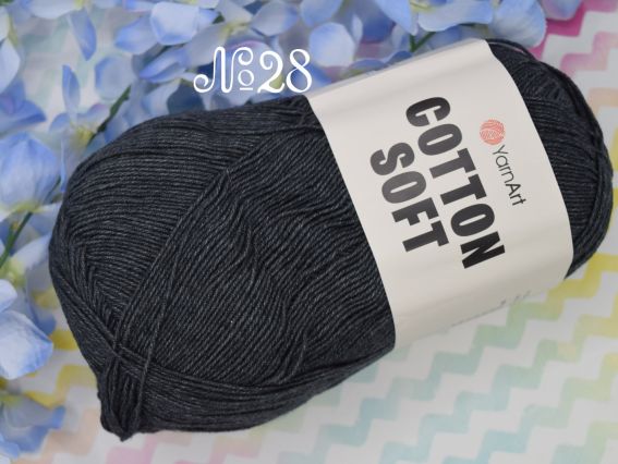 Cotton Soft Yarn Art пряжа 28 графіт