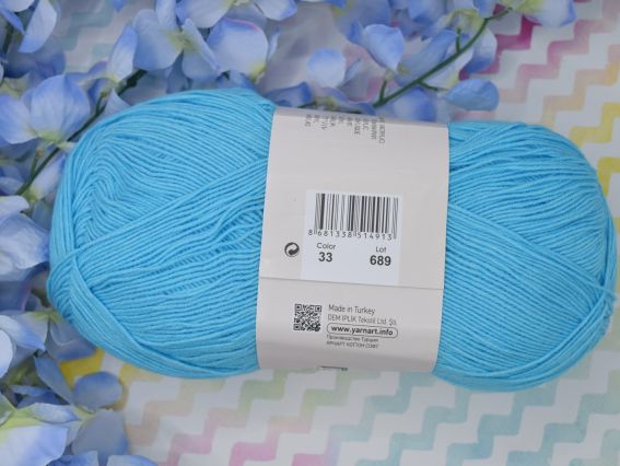 33 яскравий бірюзовий