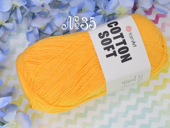 Cotton Soft Yarn Art пряжа 35 жовтий насичений 