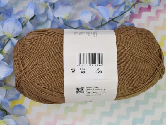 40 коричневий