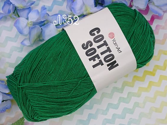 Cotton Soft Yarn Art пряжа 52 зелений
