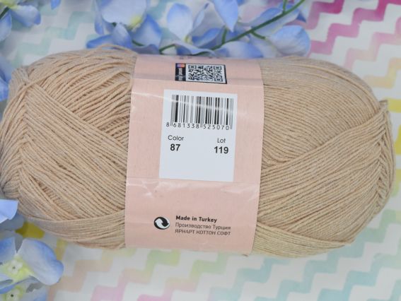 87 кава з молоком